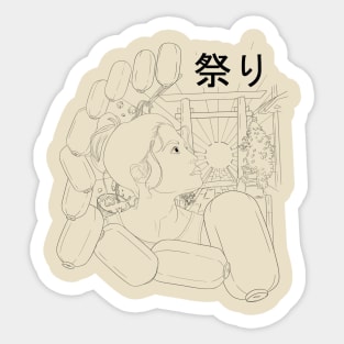 Matsuri Sticker